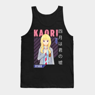 Your Lie in April Kaori 2 Tank Top